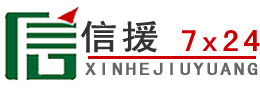 玉林道路救援送油