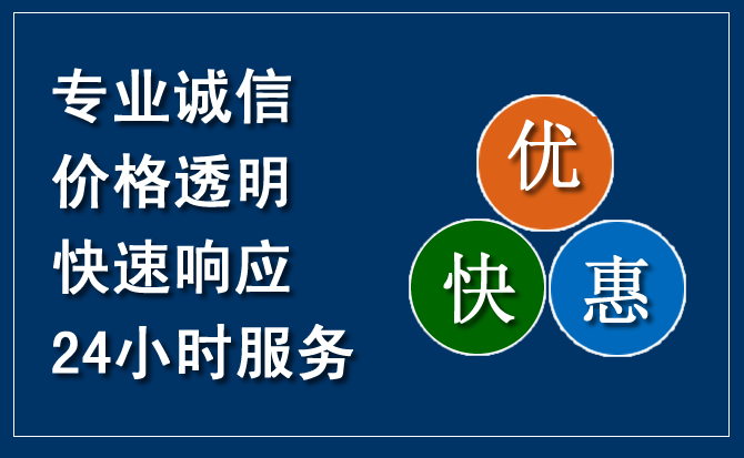 玉林汽车救援送柴油